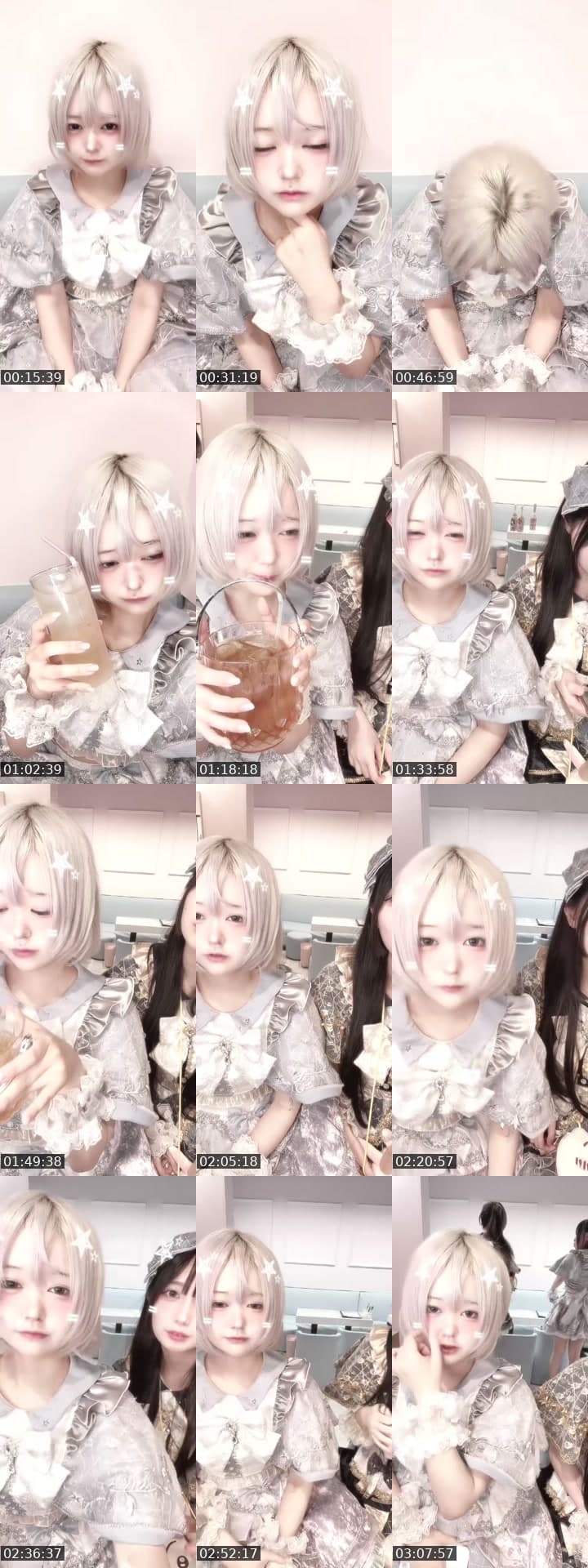 すたぱら