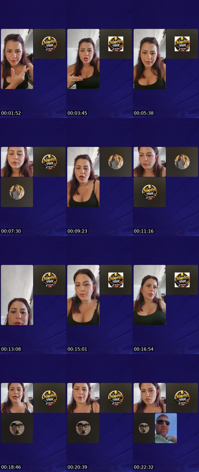 @avital3881 TikTok live from 2026-07-24