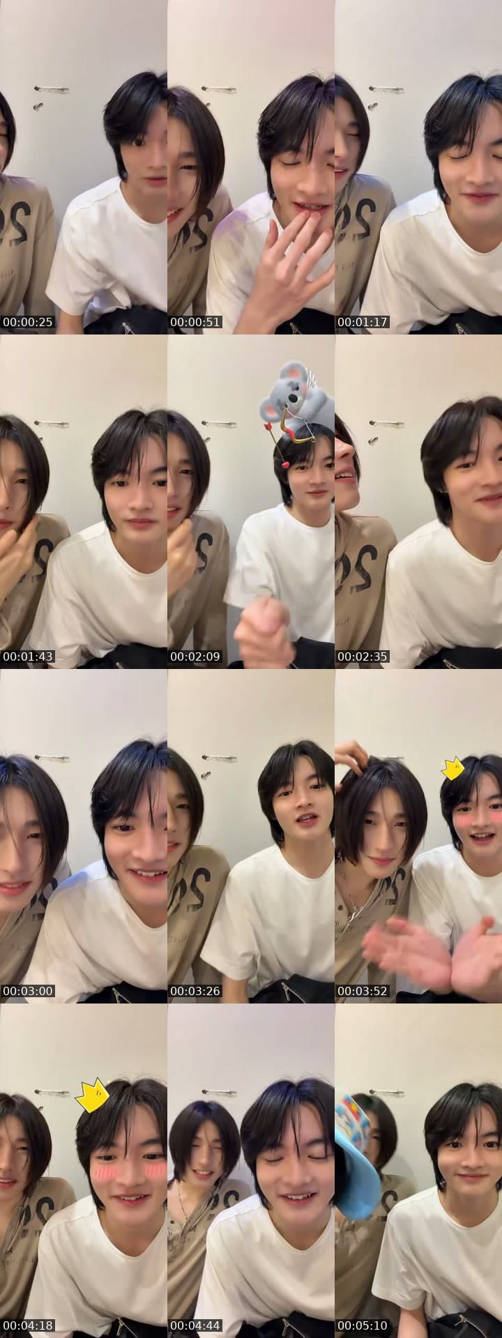 คุยกัน