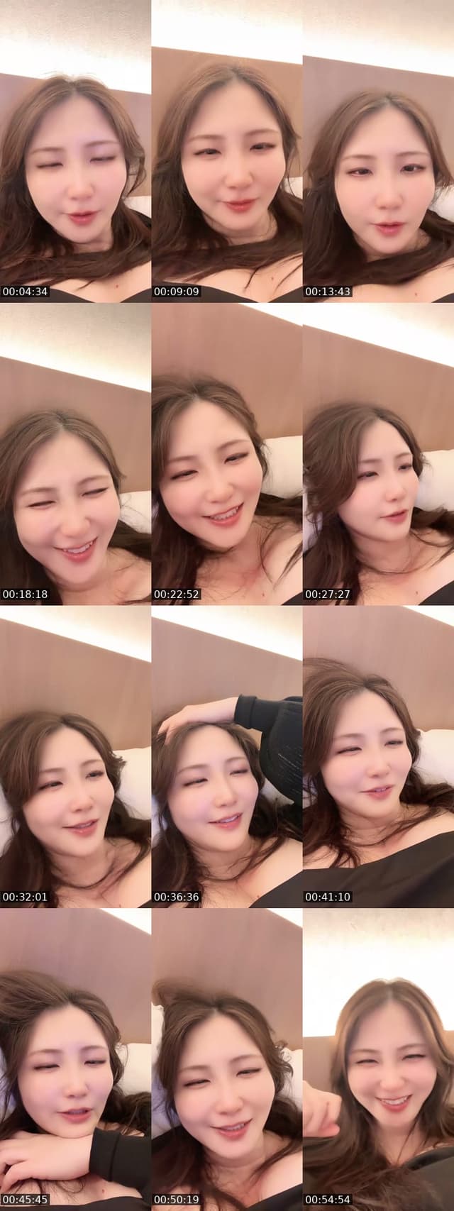 @akienpitsu TikTok live from 2026-07-24