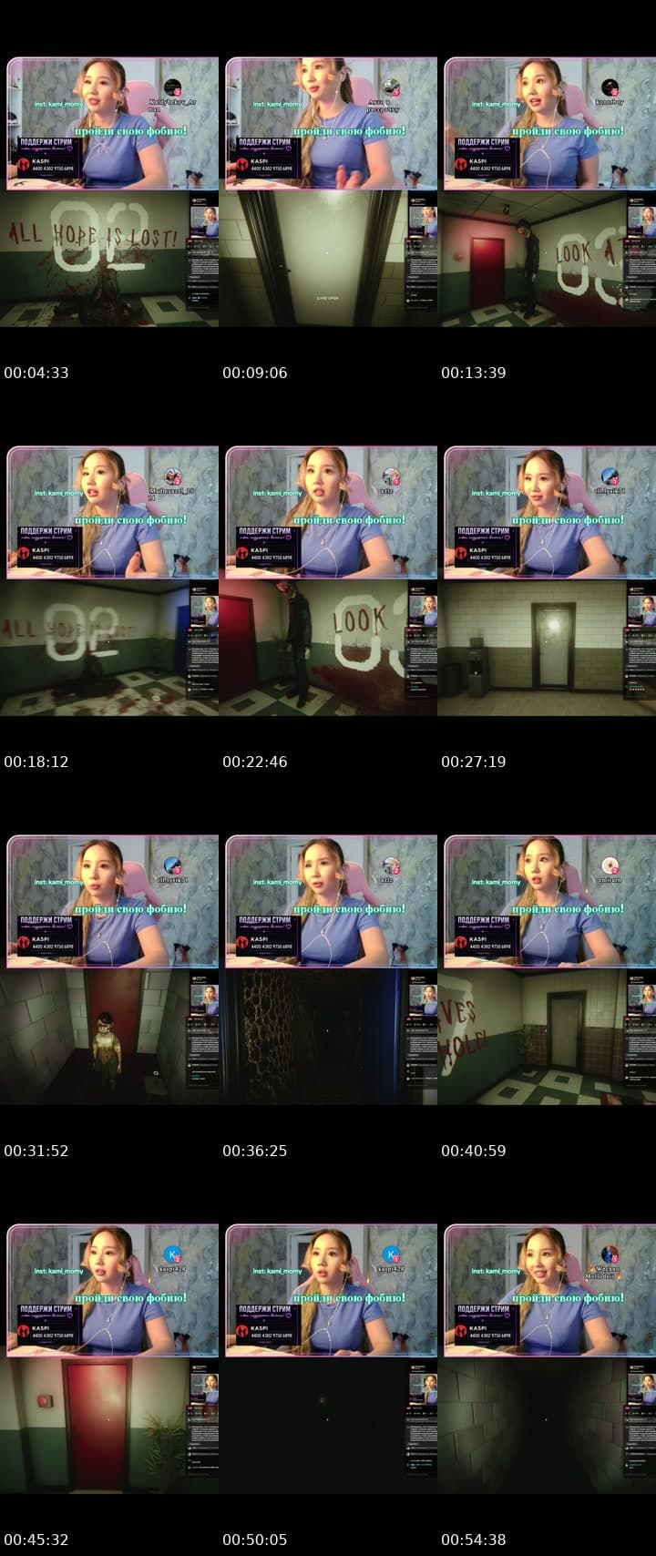 Смываю макияж