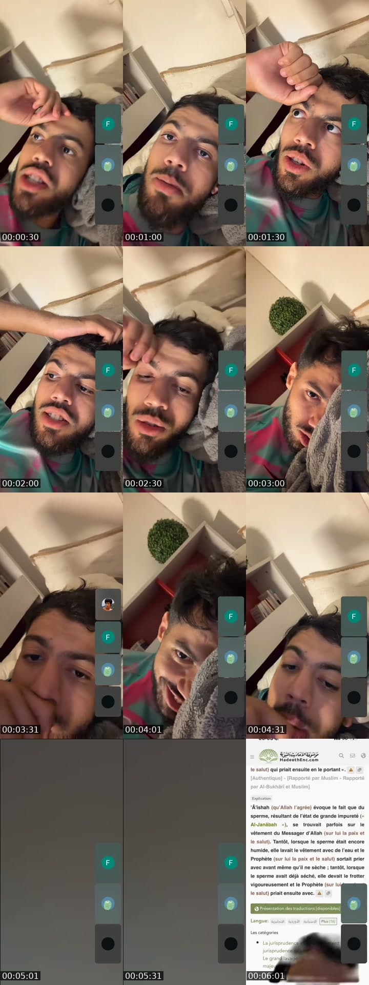 @adelmmn_ TikTok live stream