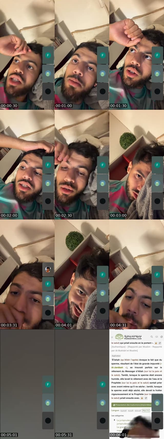 @adelmmn_ TikTok live from 2026-07-23