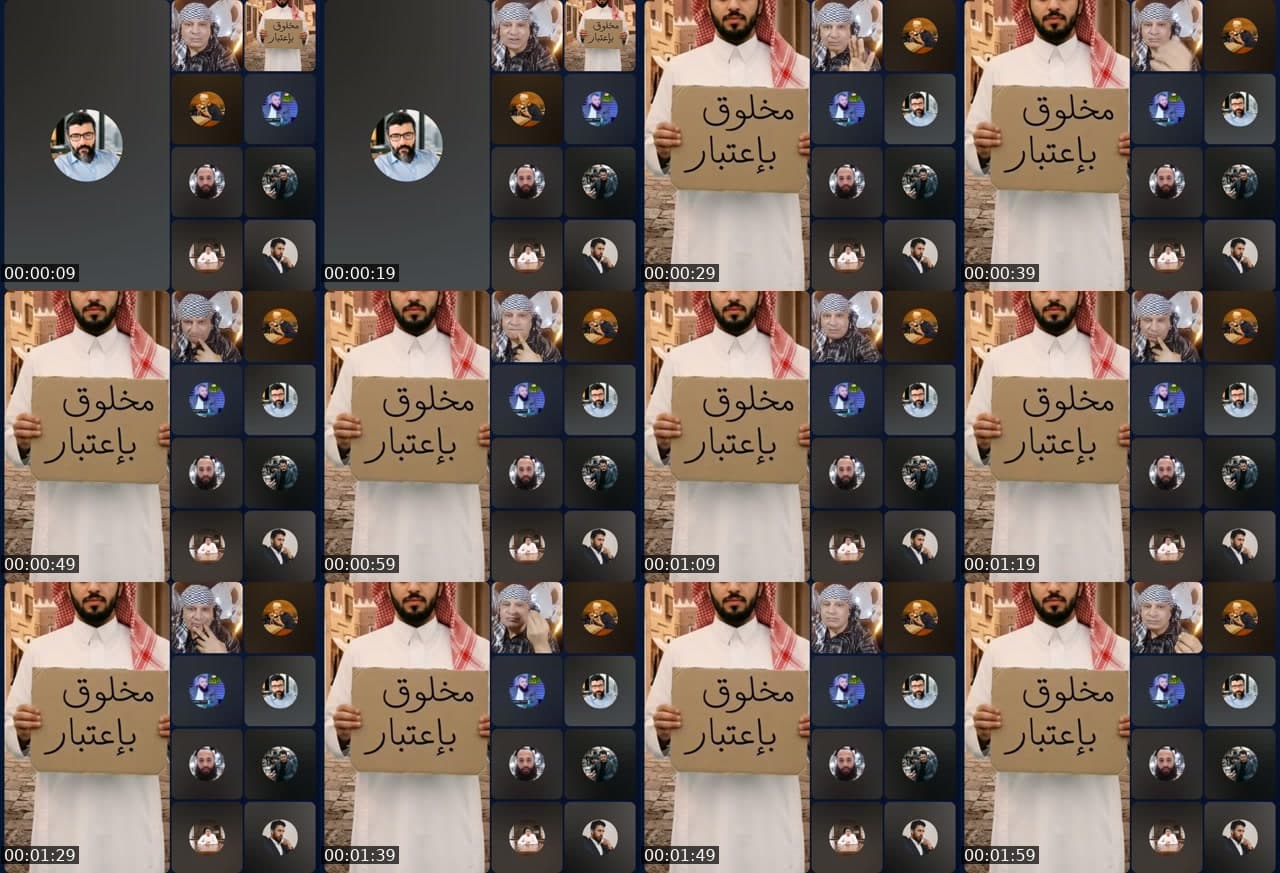 @elmo7areb3320 TikTok live stream