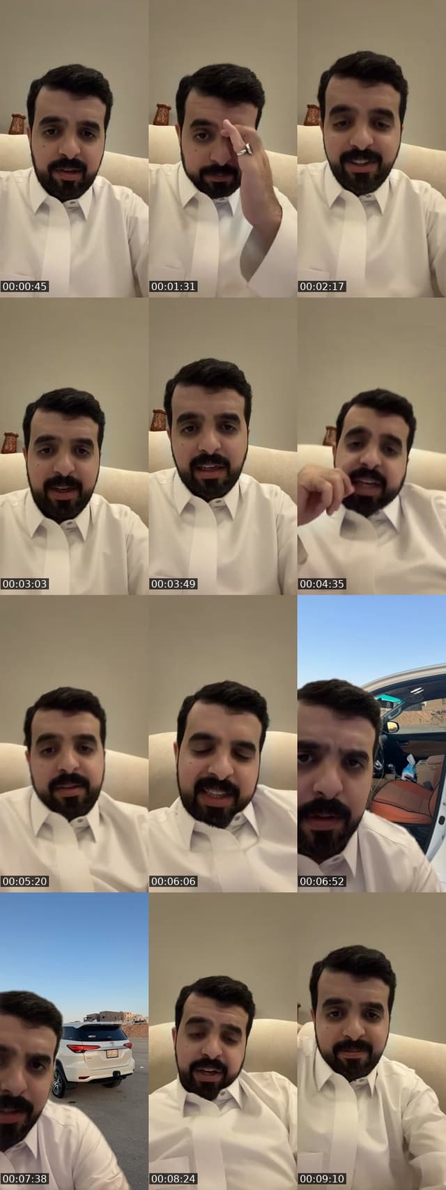 بث خفيف - @omar17371