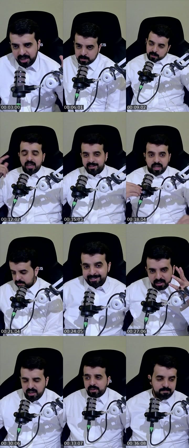 بث خفيف