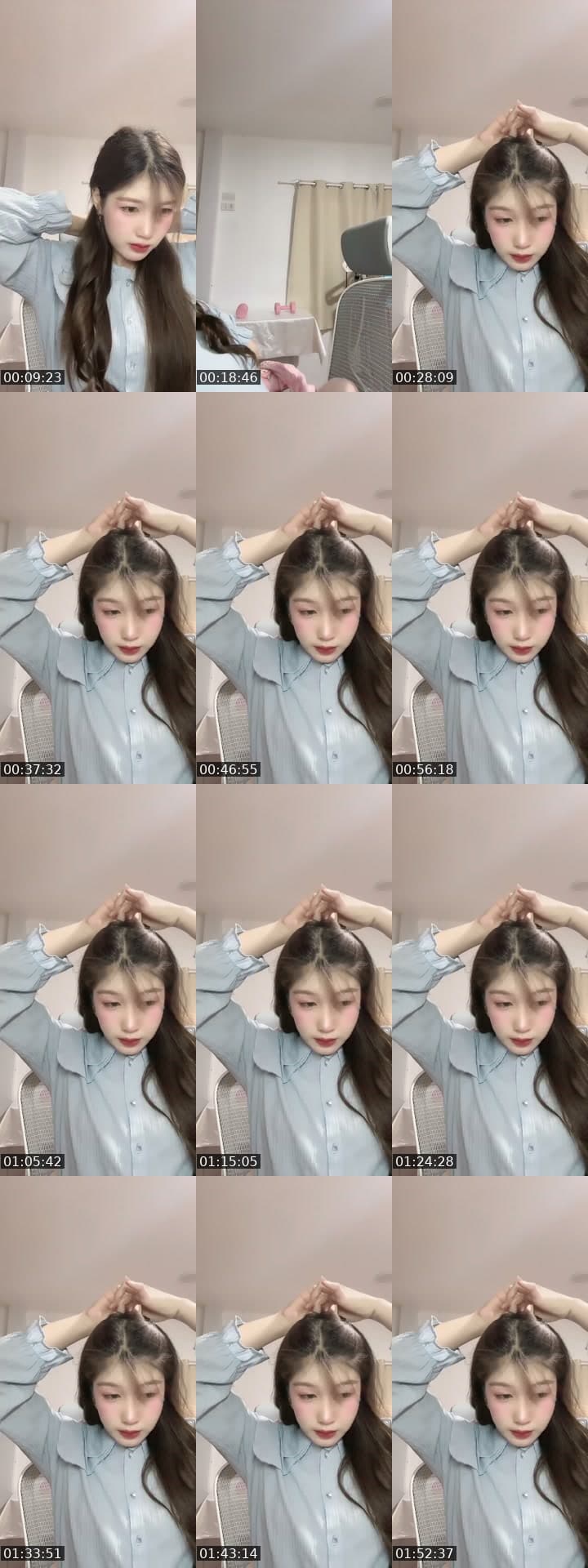 @mildly_mill TikTok live stream