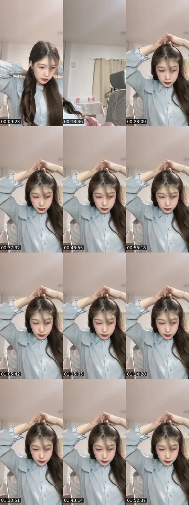 @mildly_mill TikTok live from 2026-07-23