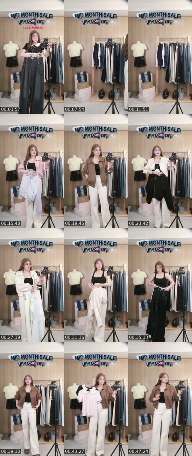 Thailand TikTok live: ต่อโปรนาทีทอง มีไม่เยอะ!! by @chuuchop
