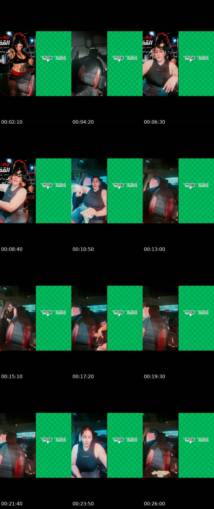 @nadia_92_1 TikTok live stream