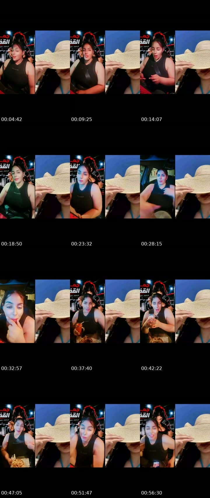 @nadia_92_1 TikTok live stream