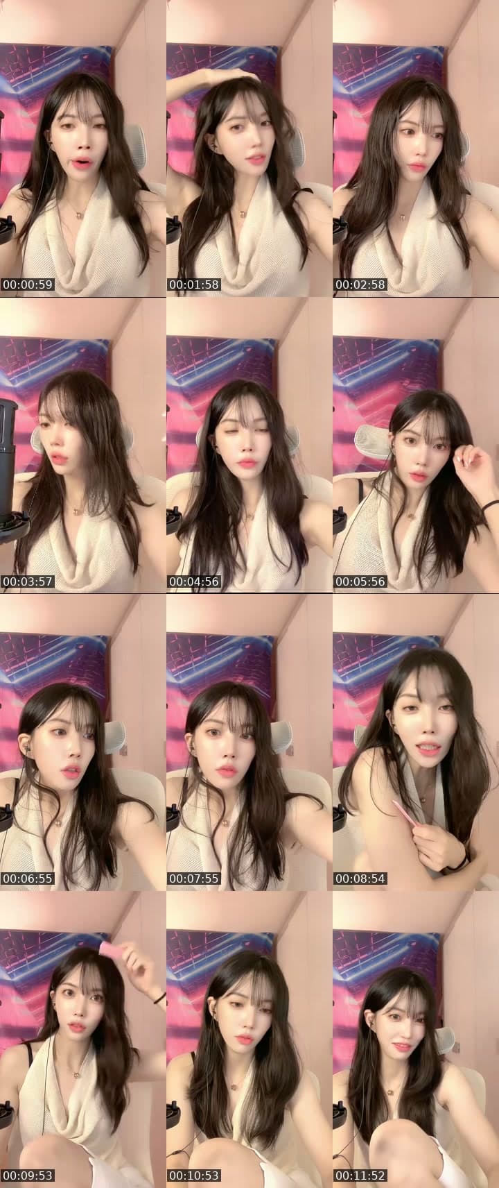 희망잇나요