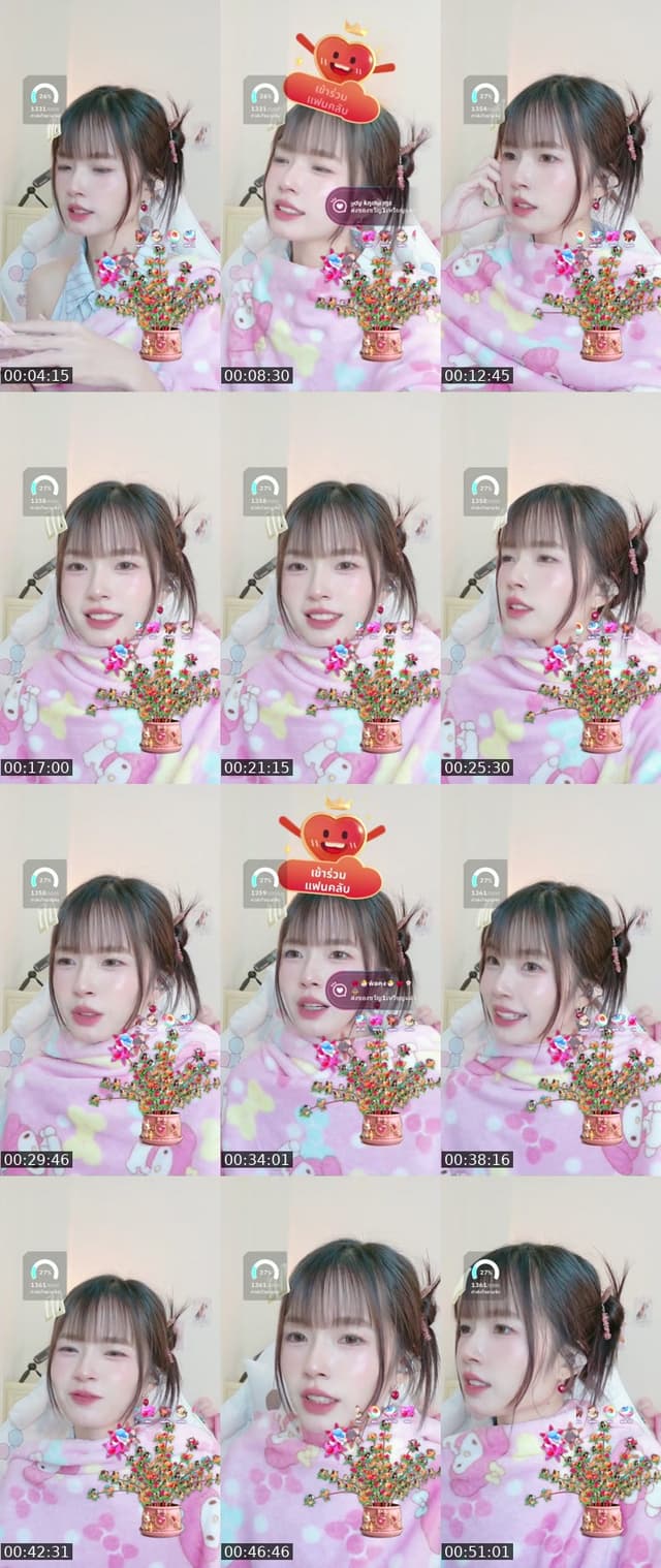 Thailand TikTok live: วาสนาอายจังได้ไหมคะ by @phattt_ey