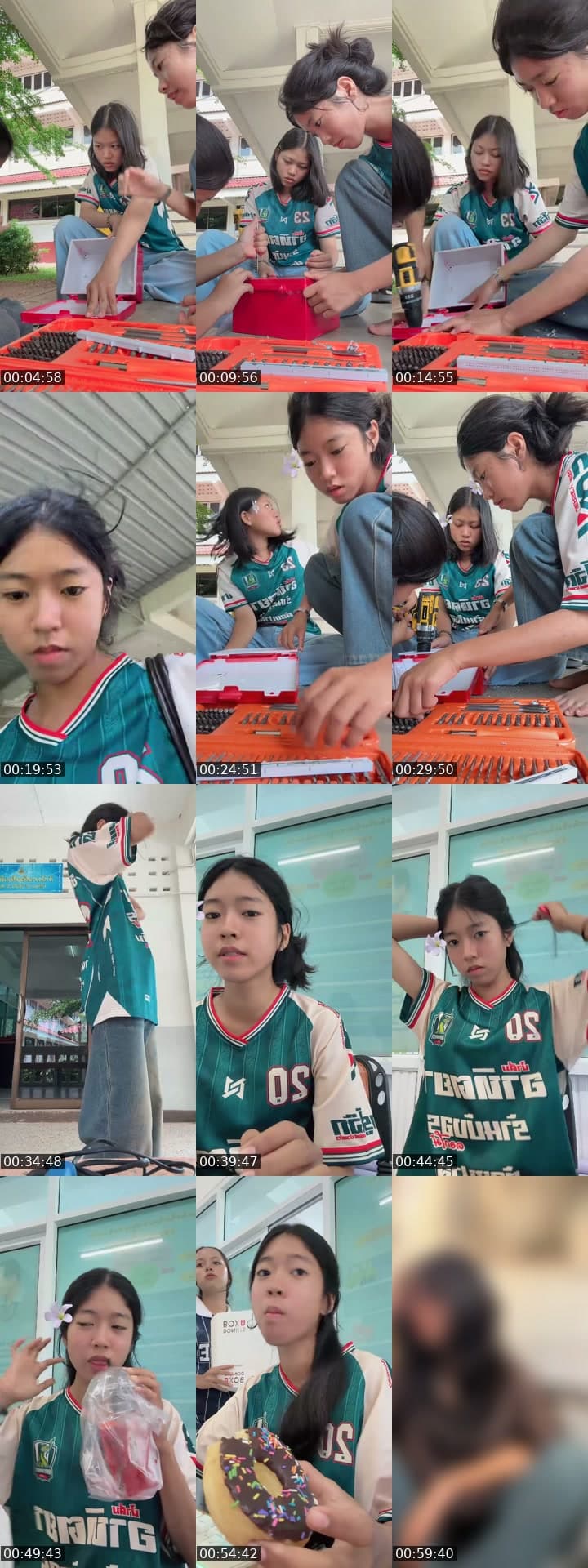 หมวยใต้