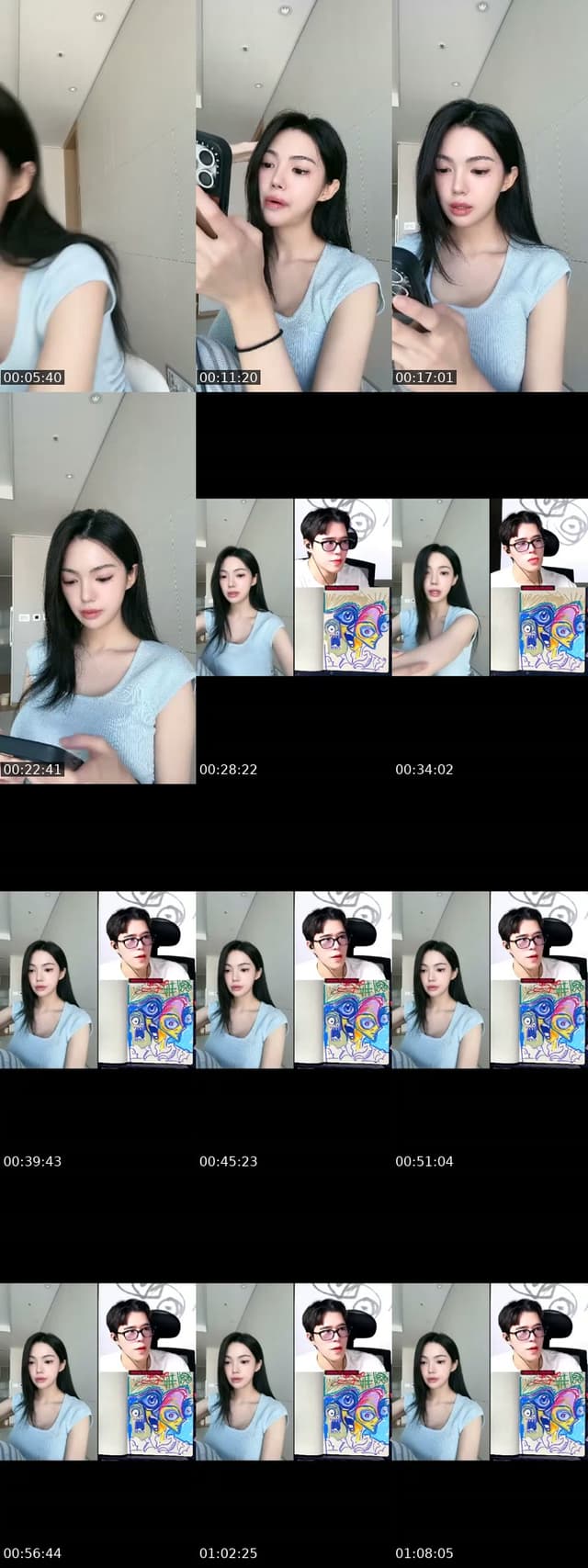 @banning_0412 TikTok live from 2026-07-24