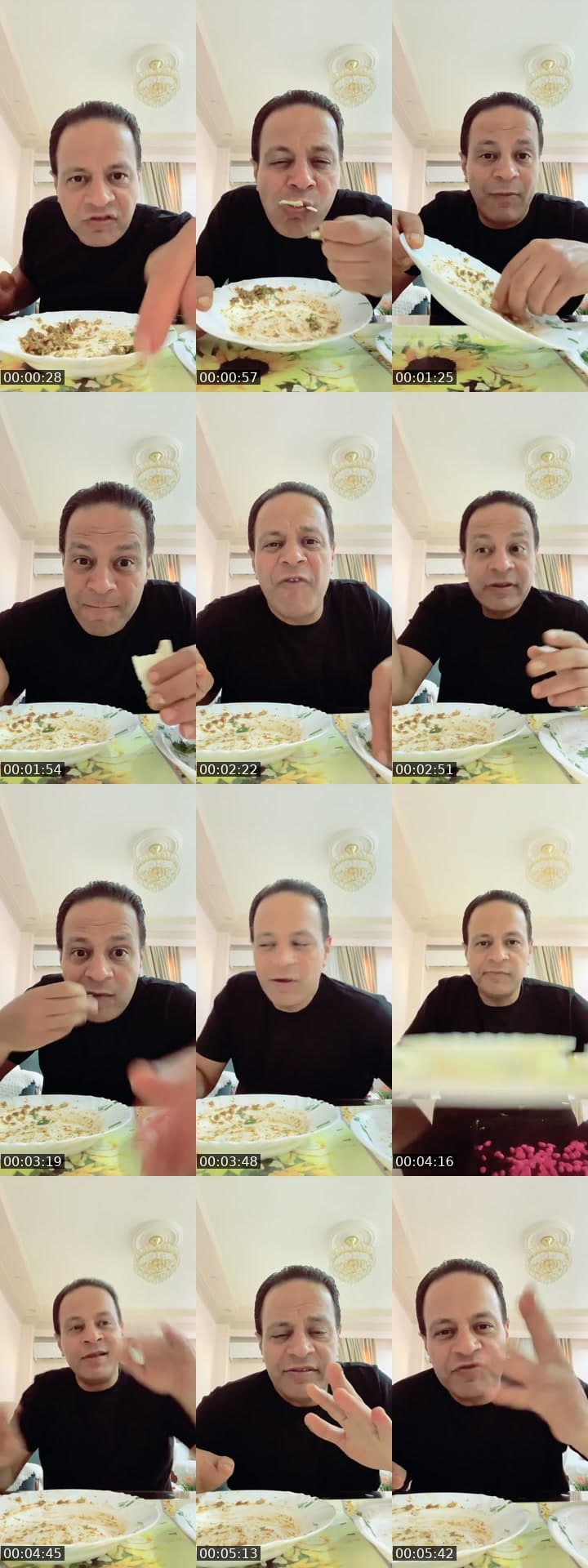 @ehabsaid100m7up2019 TikTok live stream