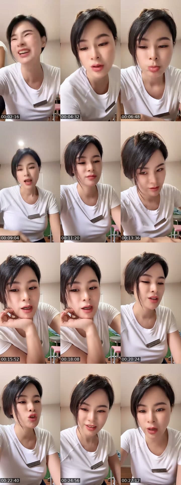 @nana12345788899 TikTok live stream
