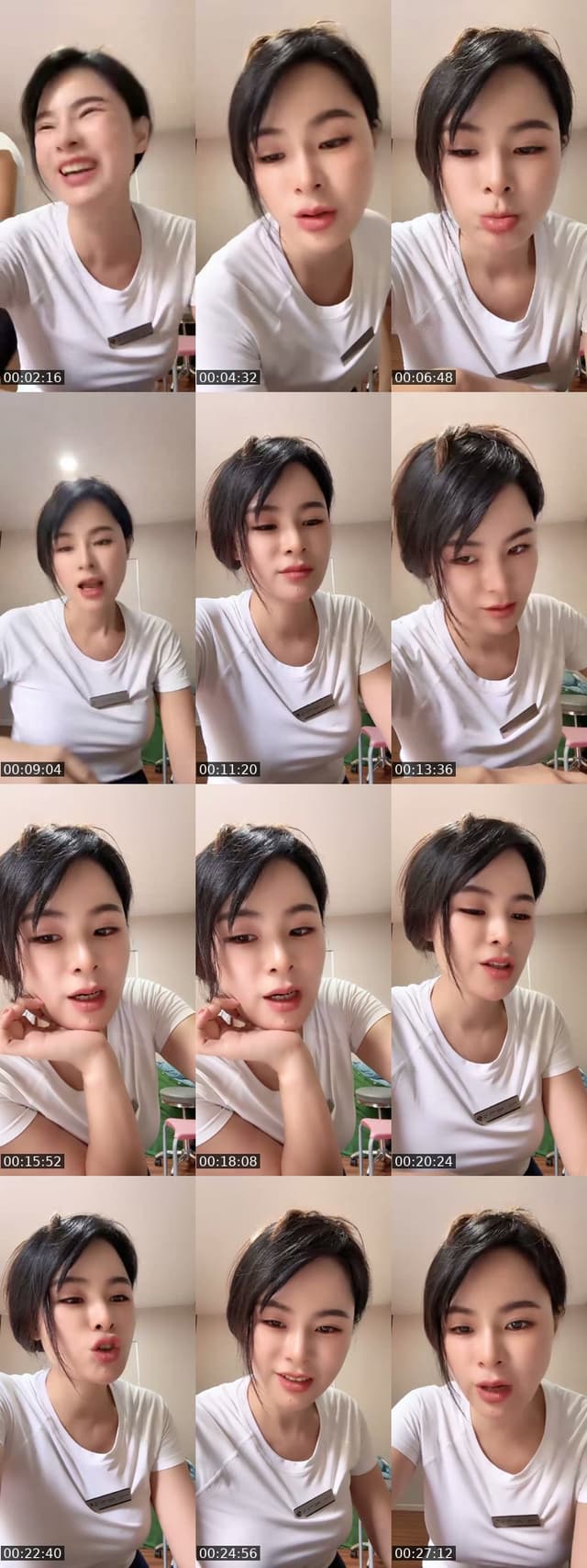 @nana12345788899 TikTok live