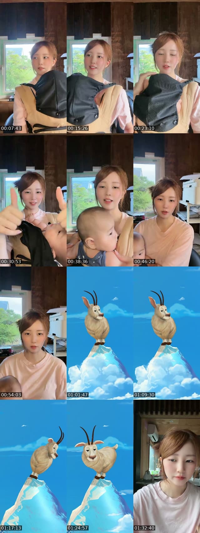 TikTok live: 初心者ママライバー❣️枠作りってなに？？ by @fghuytrfvnfu