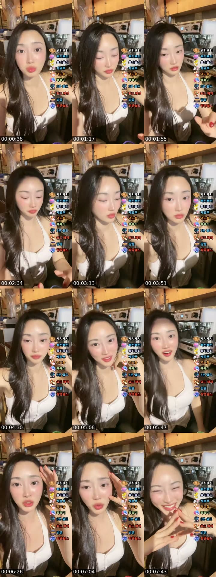 Cafe Vlog..☕️