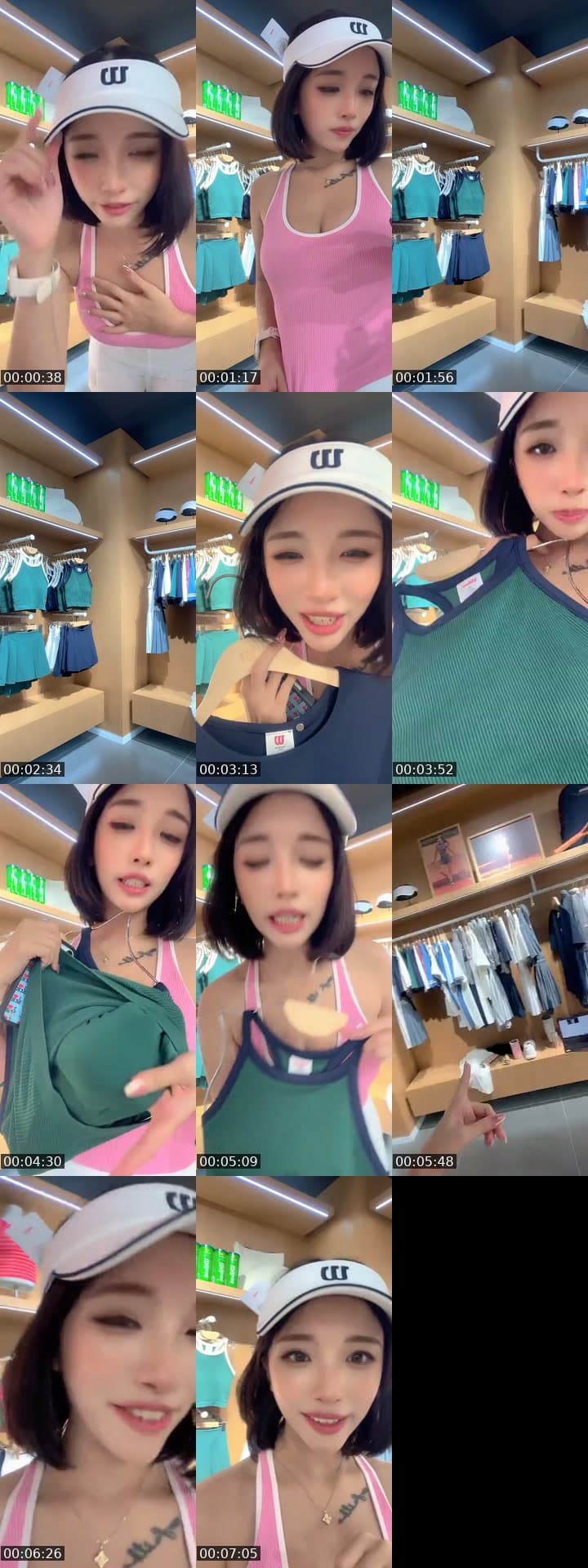 @cloudywithafishball TikTok live stream