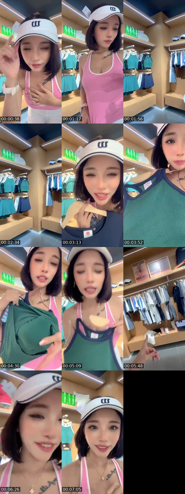 @cloudywithafishball TikTok live