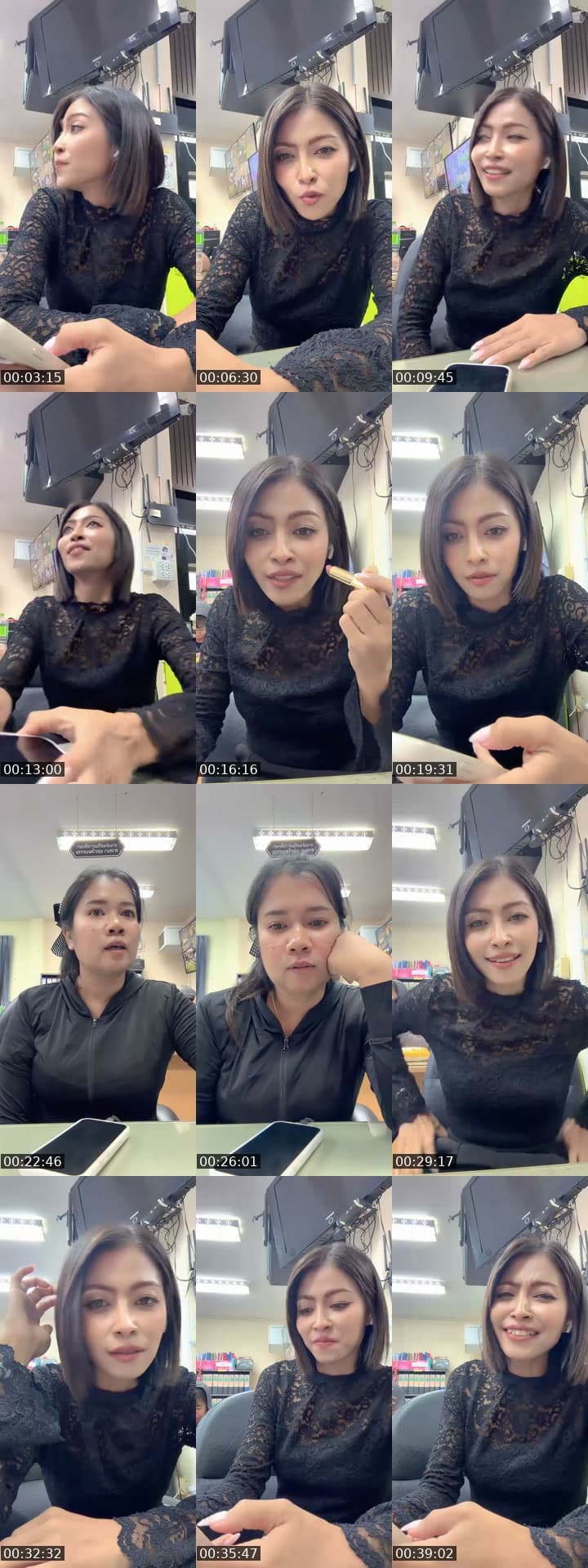 @passion__nk TikTok live stream