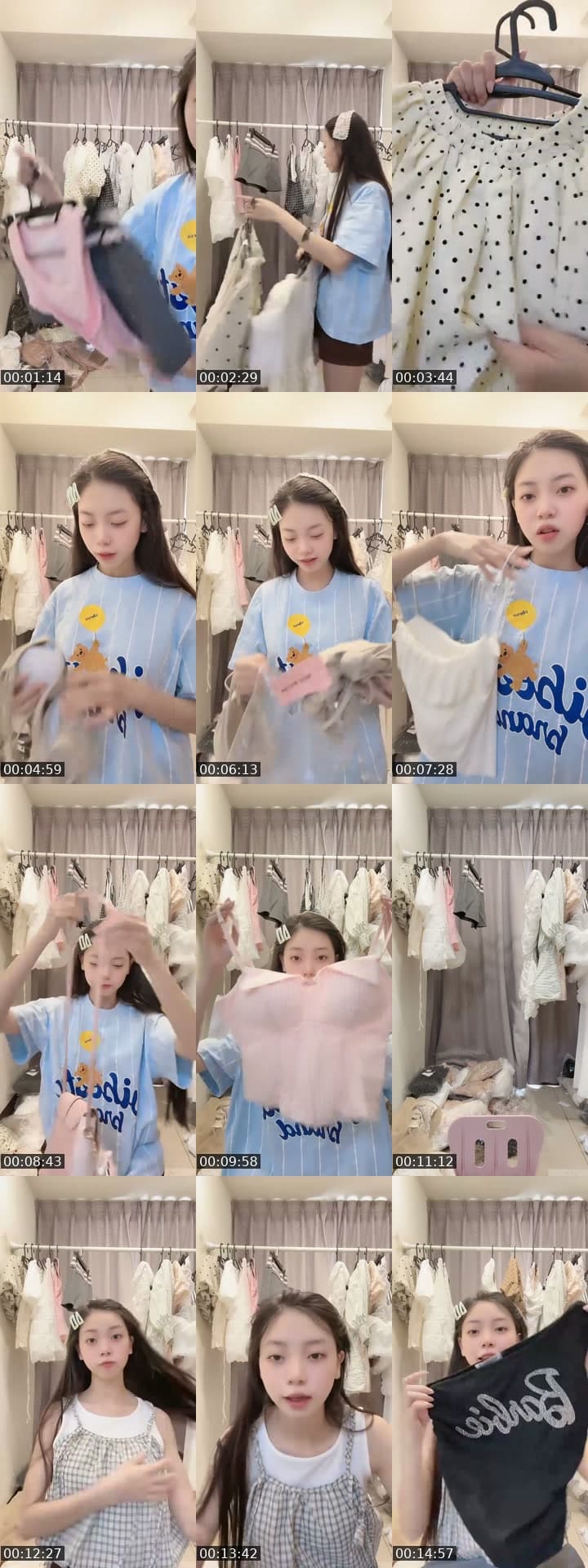 I LOVE TIKTOK