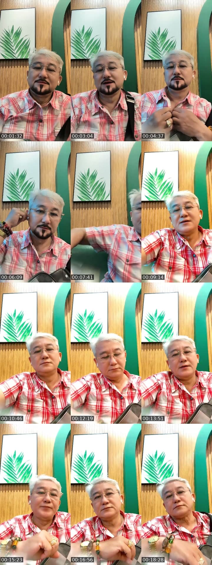 @tuannguyen14673 TikTok live stream