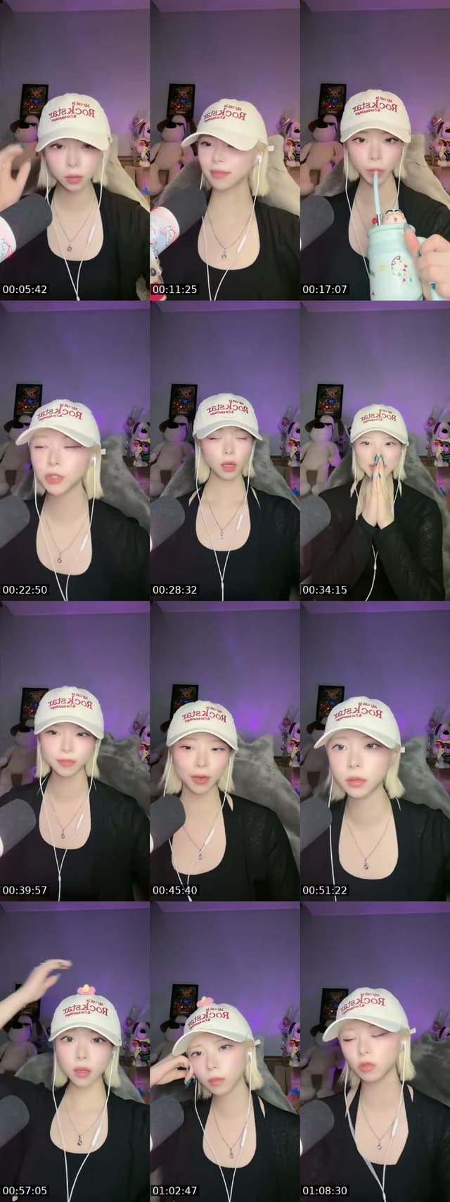 @epsd_areum TikTok live from 2026-07-24
