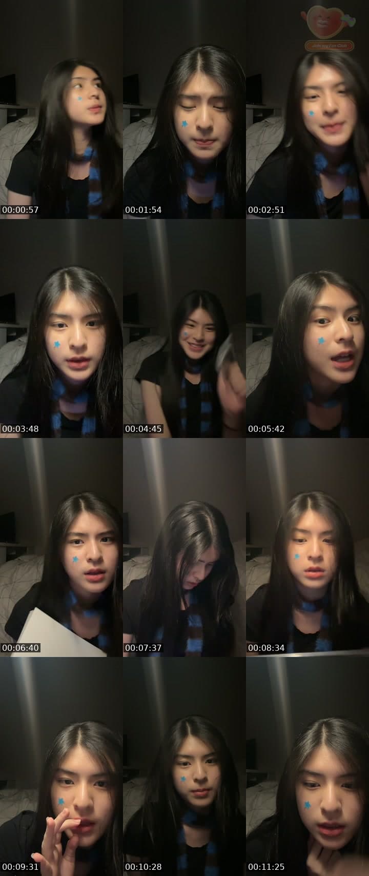 tes