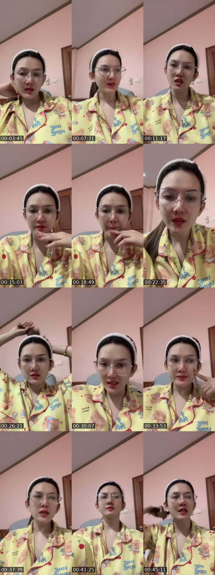 ทักทายคุยกันค่ะ18+