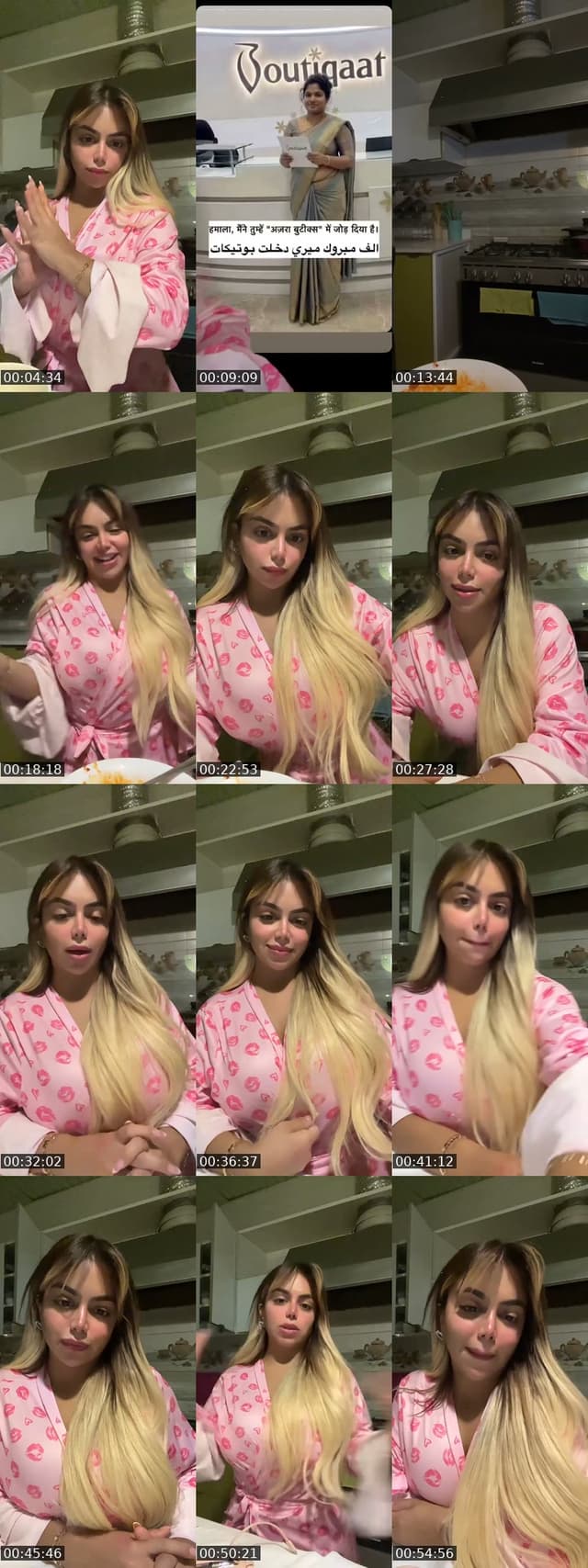 @salkanderi1 TikTok live