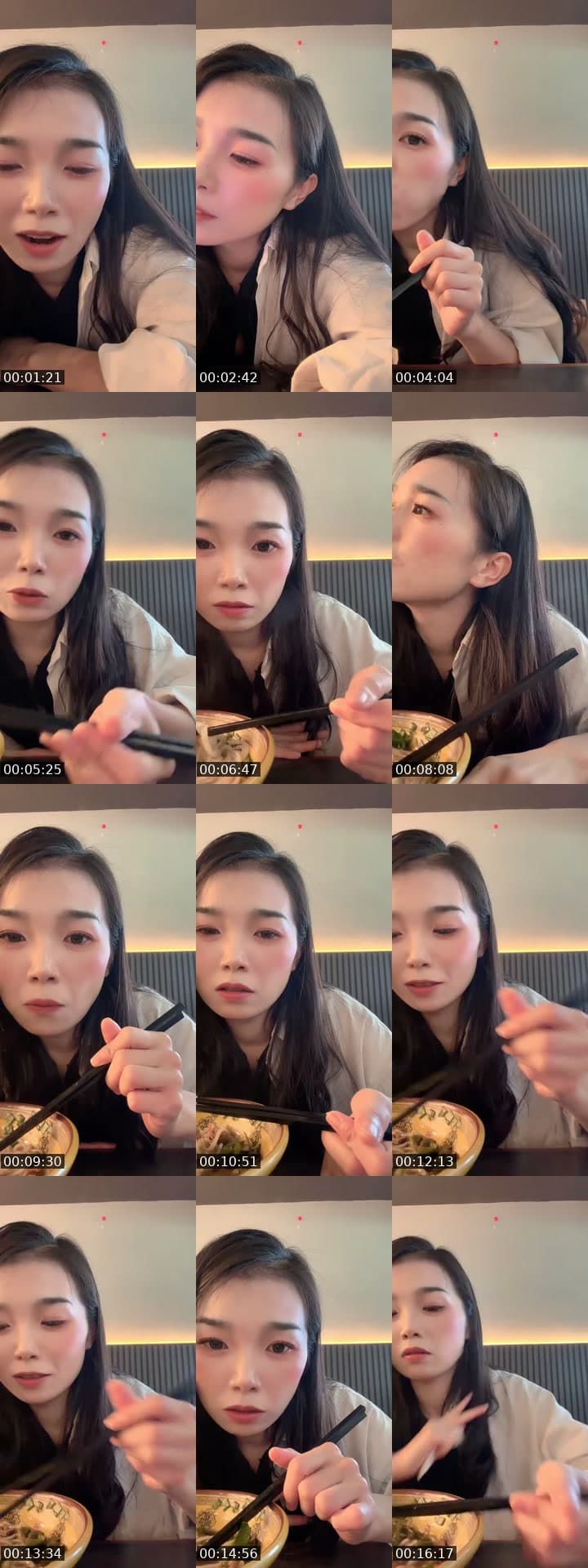 @yu.ki.wei.wang TikTok live stream