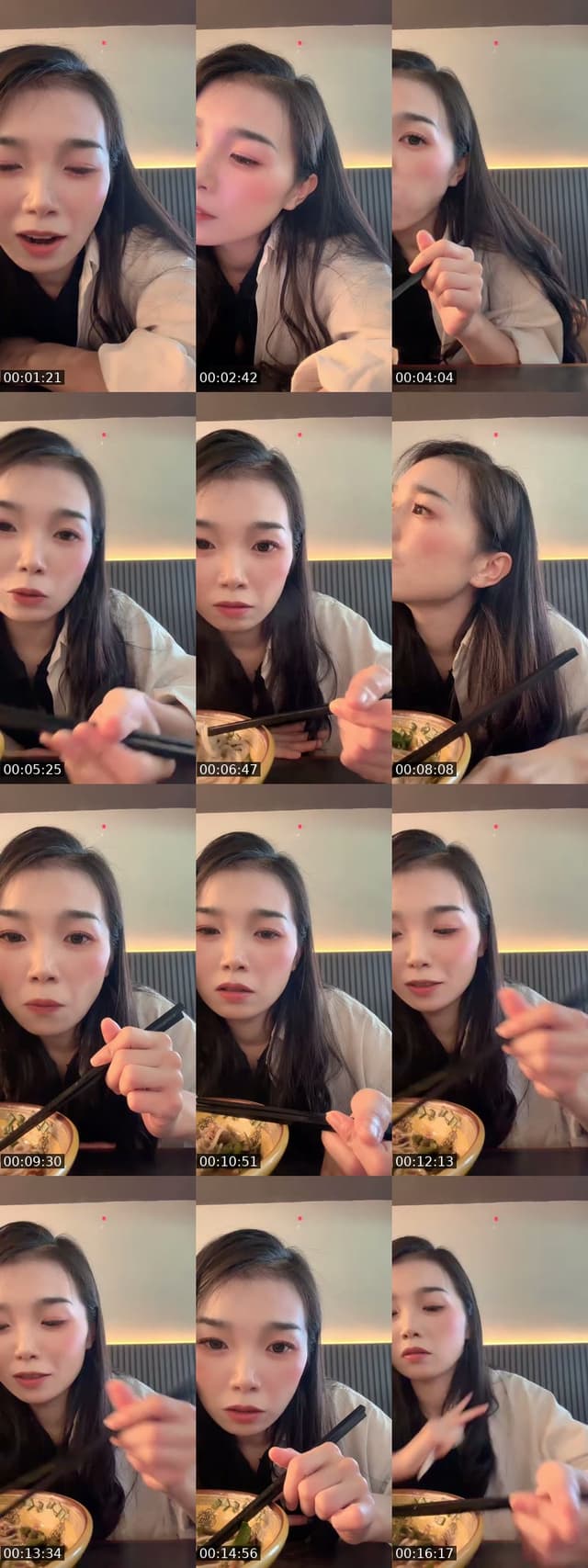 @yu.ki.wei.wang TikTok live from 2026-07-01