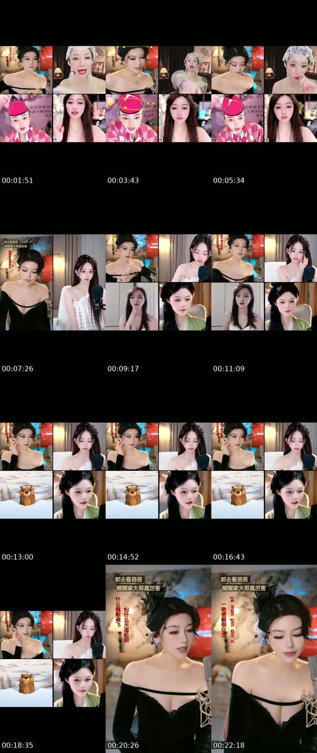 TikTok live: 别划了，就我吧 by @yifan88992