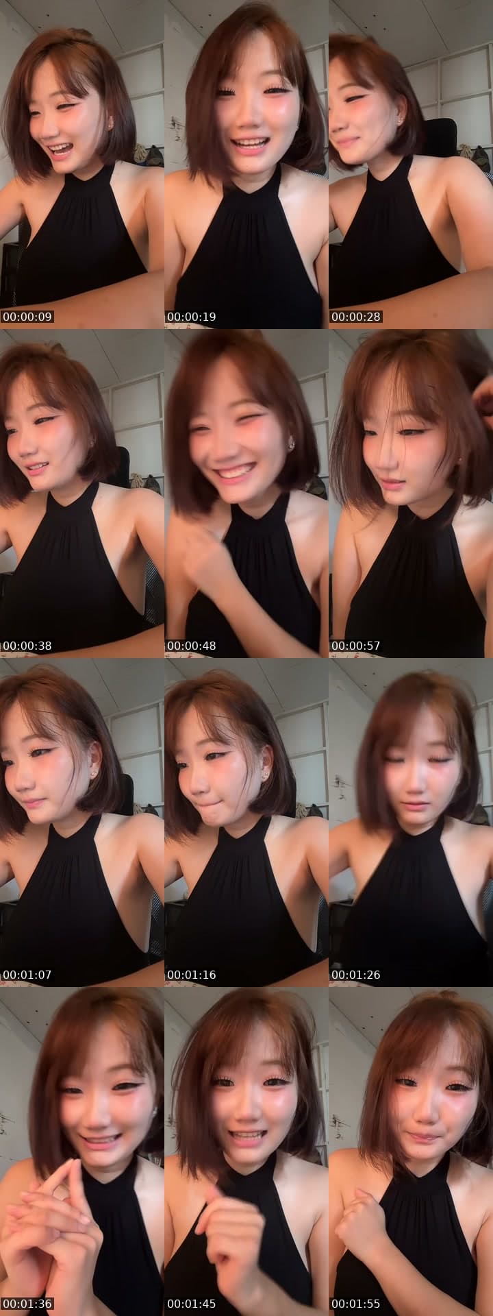 แต่งไปไหน