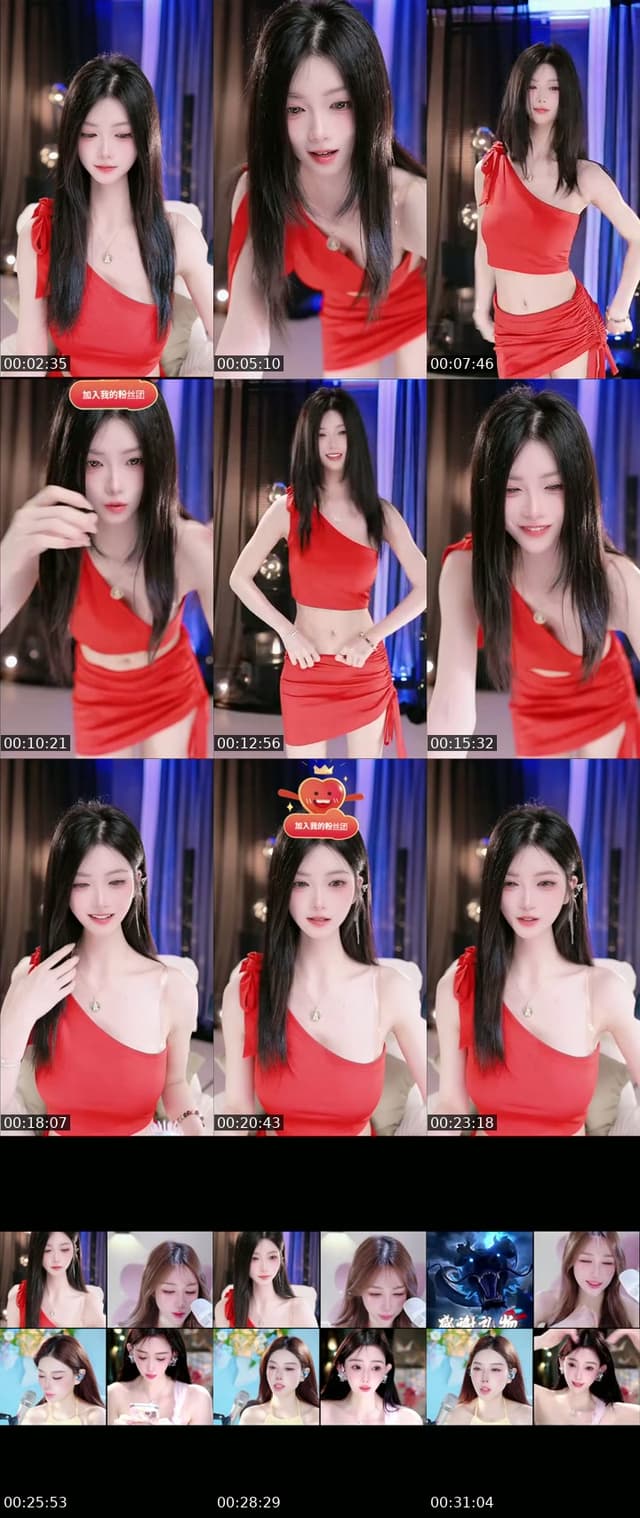 China TikTok live: 是你征服不了的女人 by @bufiruwe13l