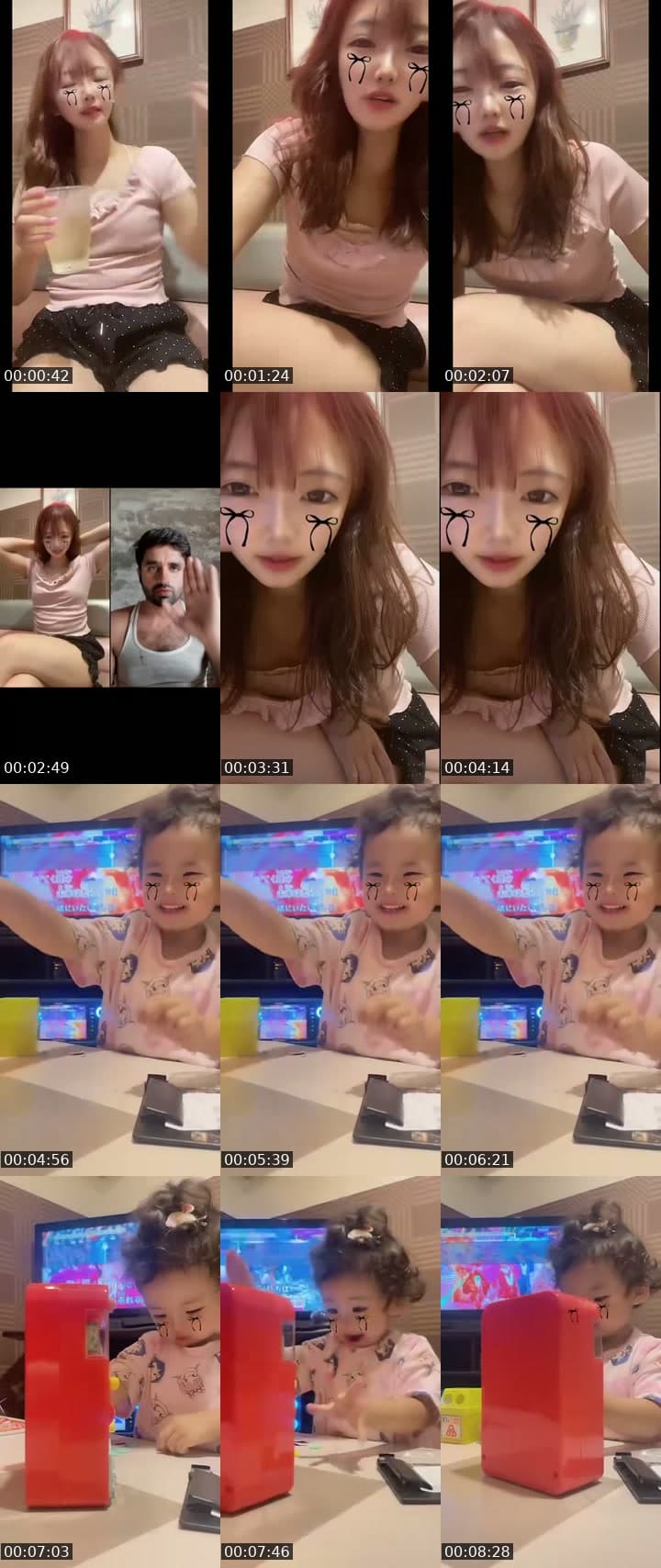 @nananekodayo TikTok live stream