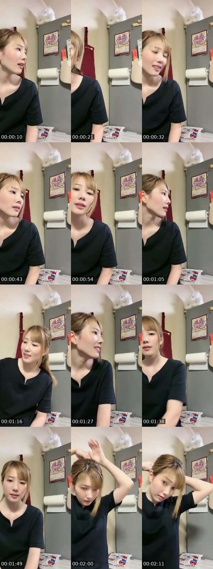 @kyoka7576 TikTok live stream