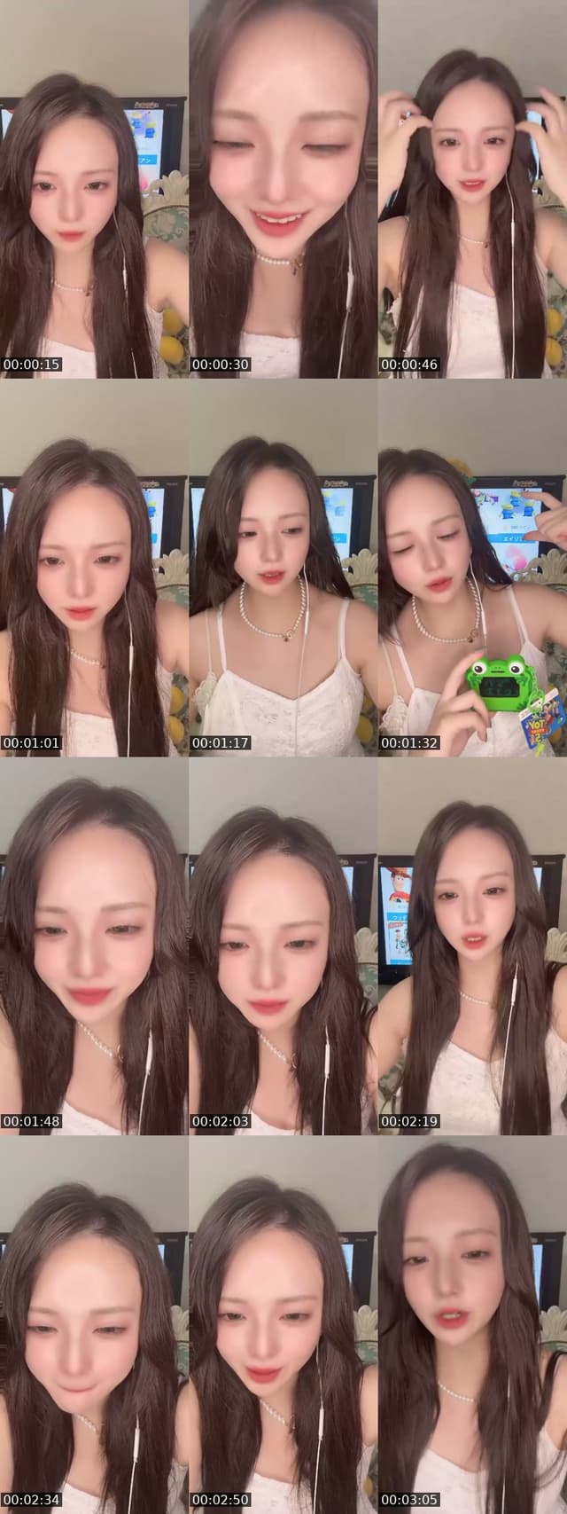 @uuuuuuuuusa Japan TikTok live from 2026-07-01