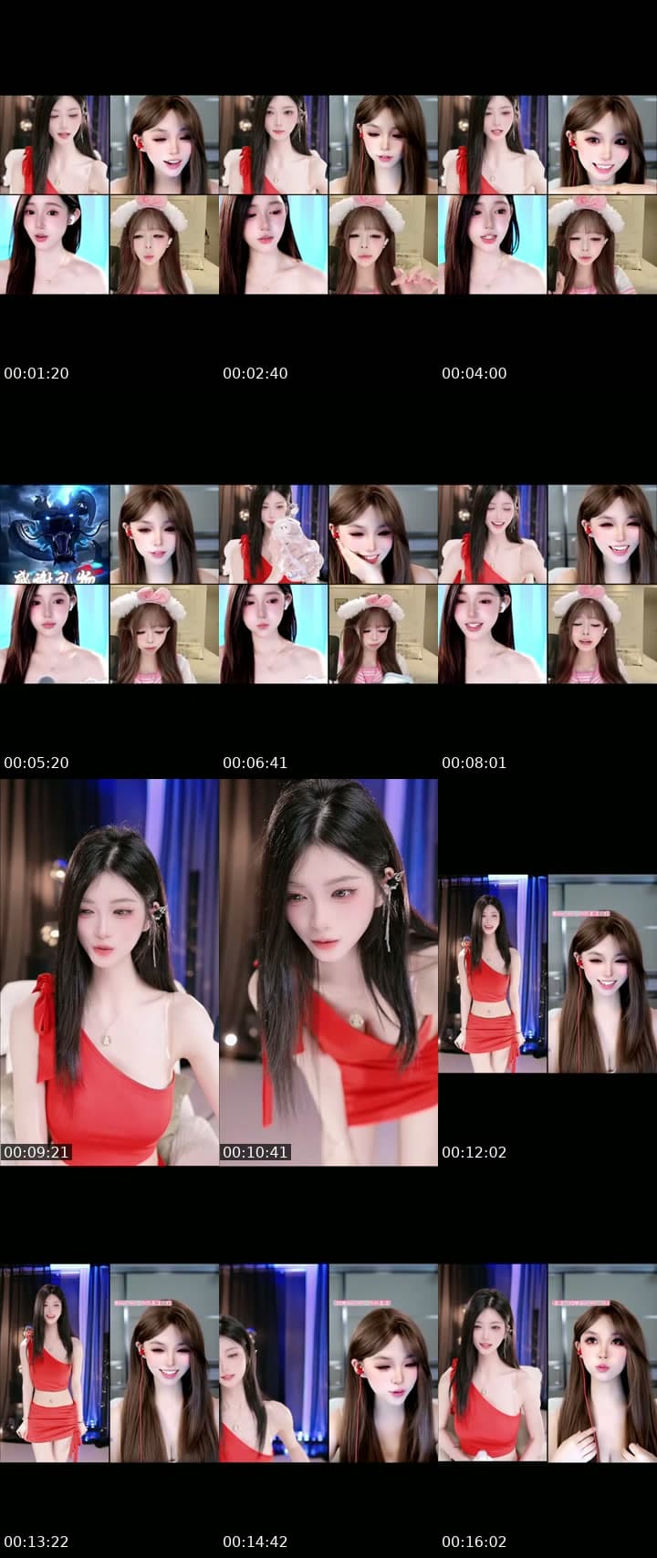 是你征服不了的女人