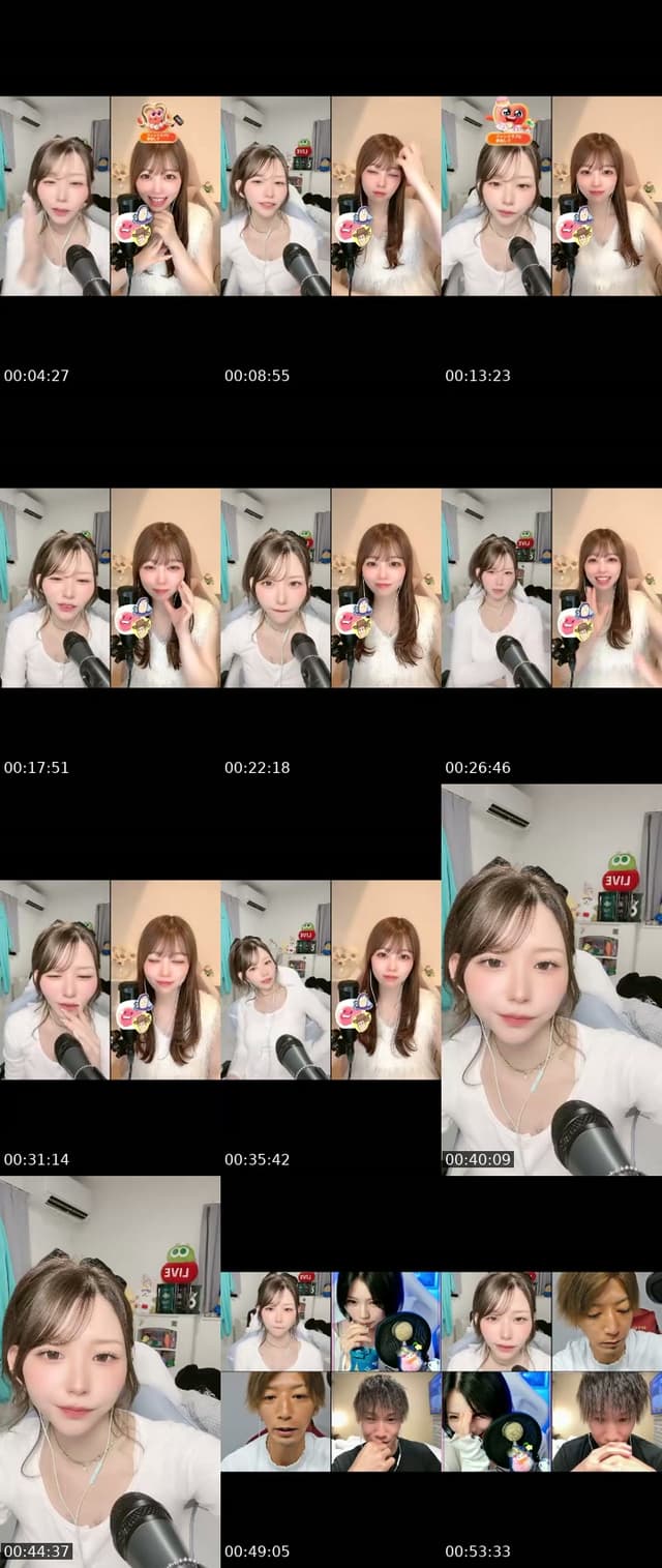 Japan TikTok live: 生誕祭🎂１K100人ありがとう🩷🩷 by @gubigubi_065