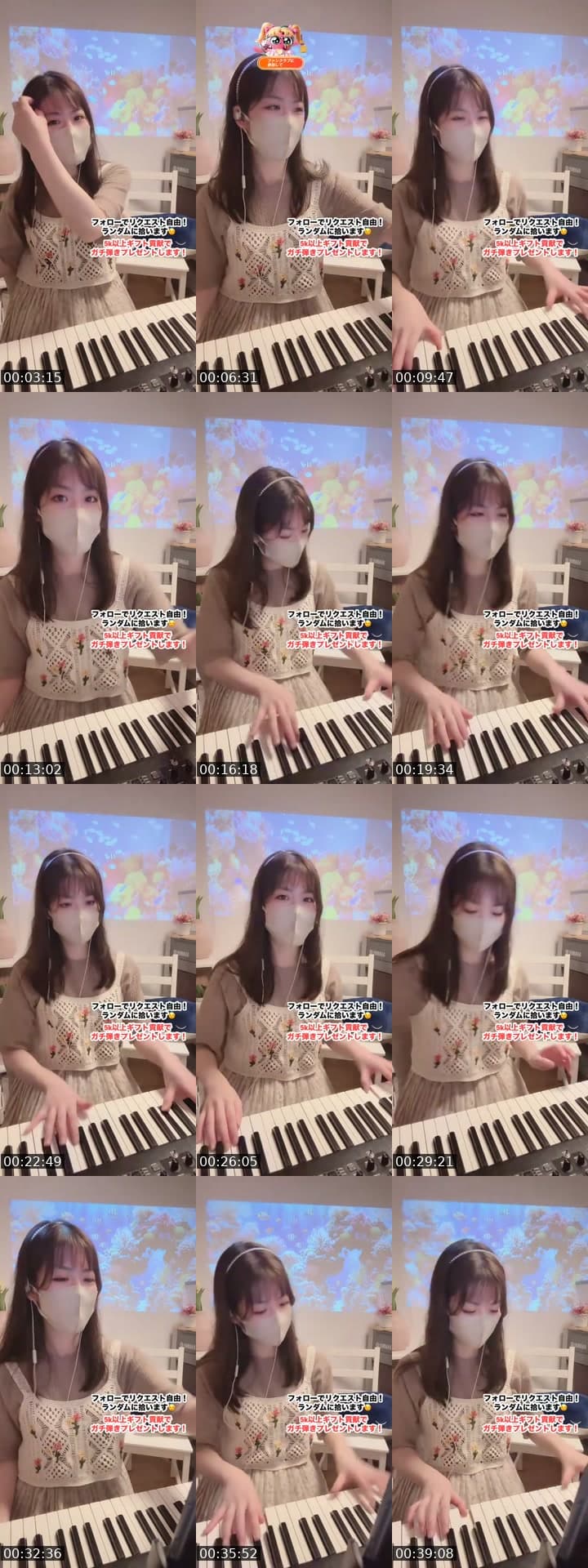 @cherry_purple213 TikTok live stream