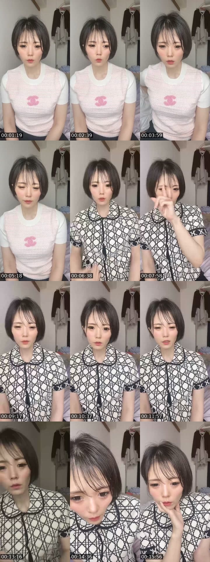 やっと解除や