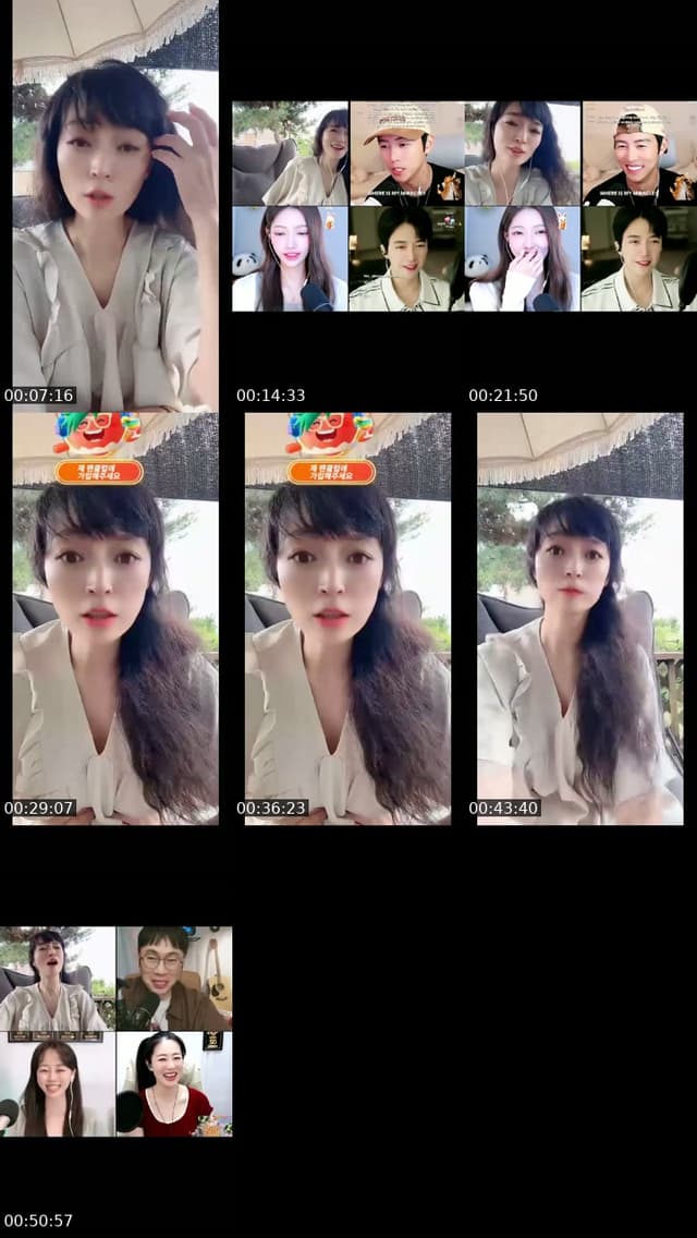 TikTok live: 마당 야외 Live💕 by @g_nuna