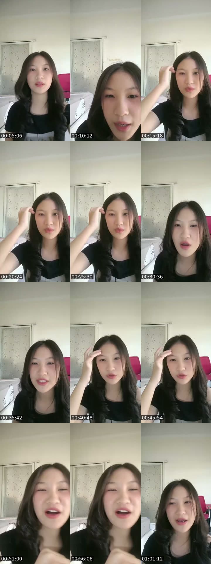 gWreeM