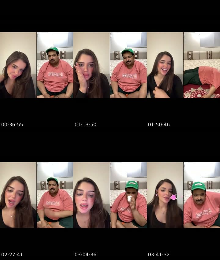 منورين