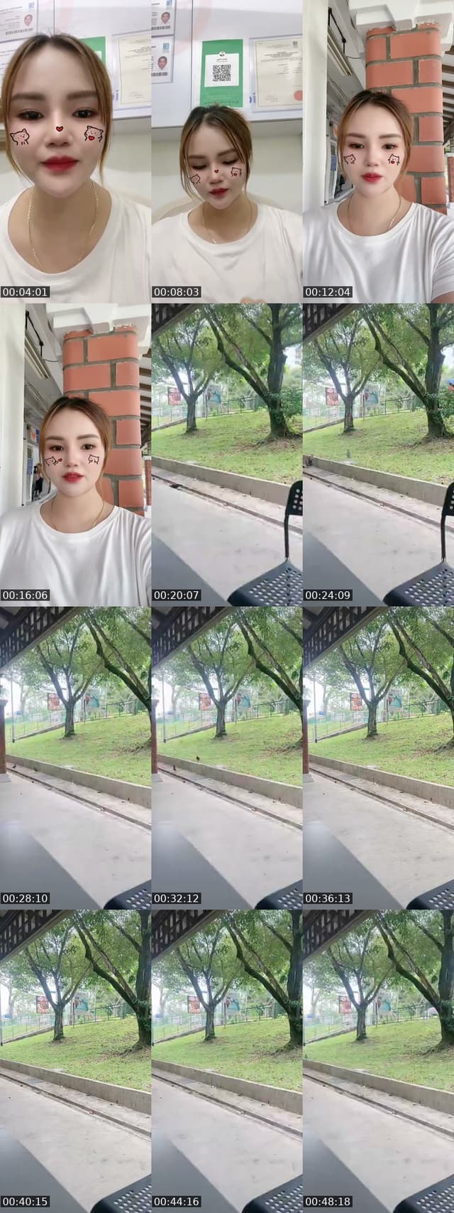 @lansidaimia China TikTok live from 2026-07-01
