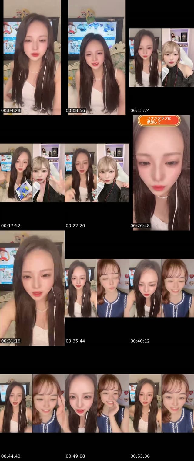 @uuuuuuuuusa Japan TikTok live from 2026-07-01